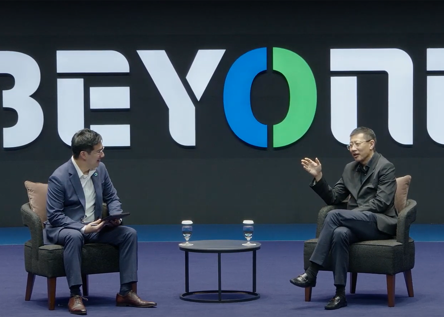 Neil Shen Beyond Expo 2024